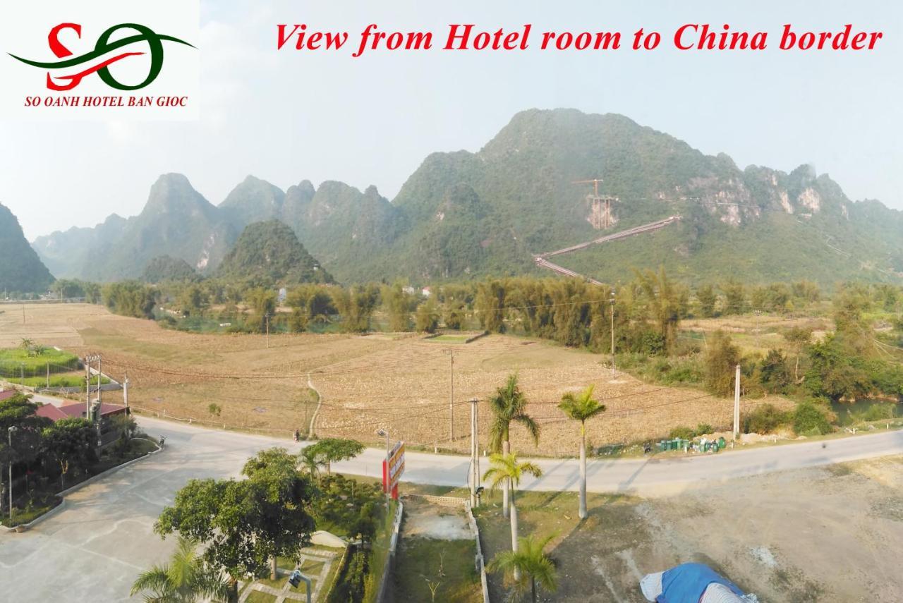 Khach San - Nha Hang So Oanh - Gan Thac Ban Gioc กาวบั่ง ภายนอก รูปภาพ